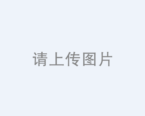 談?wù)勥^濾紙在各種領(lǐng)域的應(yīng)勤奮能如何